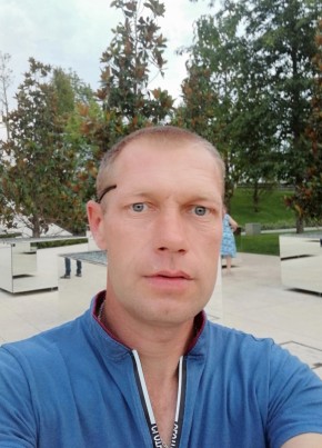 Максим