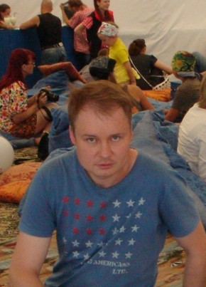 Ринат, 41, Россия, Пермь