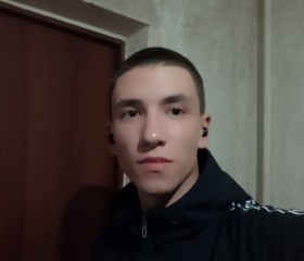 Руслан, 23 года, Донецьк