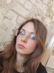 Екатерина - Калуга