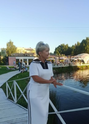 Вита