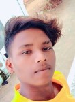 Amit Kumar, 19 лет, Tiruppur