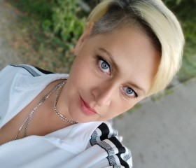 Velmira, 18, Voronezh