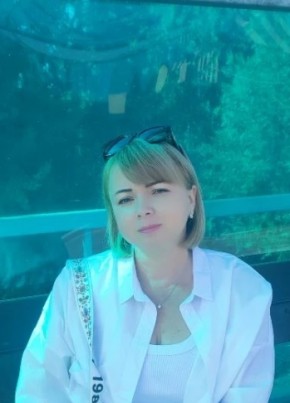 Натали