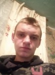 Иван, 18 лет, Новосибирск