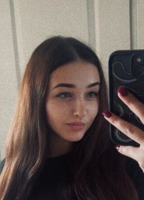 Полина из Магнитогорска 44 года