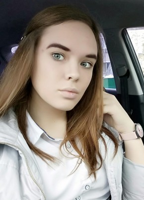 Екатерина, 23, Россия, Незлобная