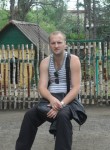 Андрей, 40 лет, Красноярск