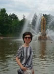Наталья, 49 лет, București
