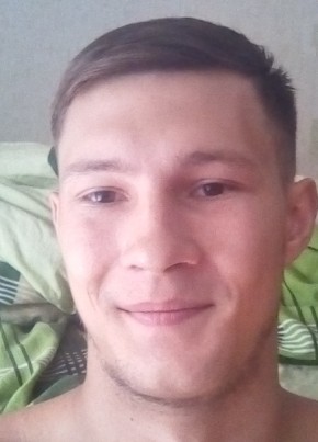 Эдуард, 27, Україна, Запоріжжя