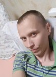 Валентин, 36 лет, Челябинск