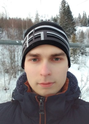 Bo, 25, Україна, Українка