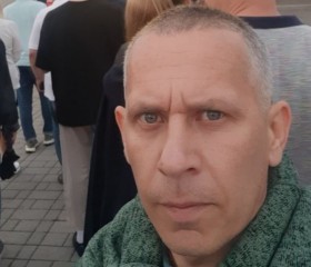 Сергей, 40 лет, Димитровград