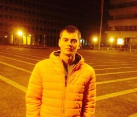 Victor Furtuna, 29, Toulouse