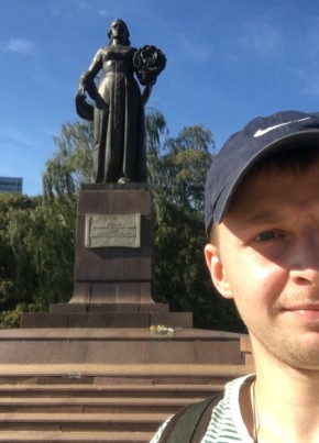 vincent vega, 36, Россия, Москва
