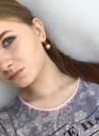 Ксения - Красноярск