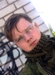 Антон, 26 лет, Нижний Новгород