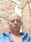 Дмитрий, 46 лет, Батайск