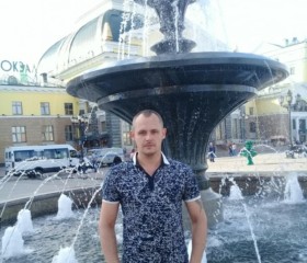 Сергей, 35 лет, Бузулук