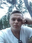 Руслан, 24 года, Київ