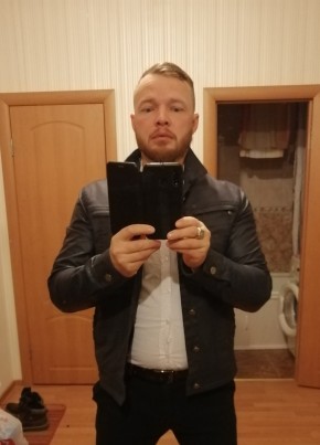Парапсихолог🌟