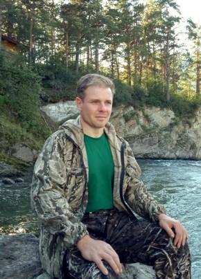 Михаил, 44, Россия, Северск