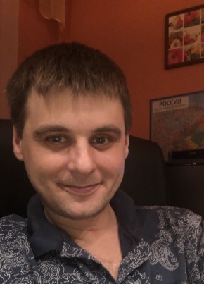 Иван, 31, Россия, Тайшет