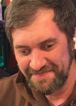 Слава из Улан-Удэ 44 года