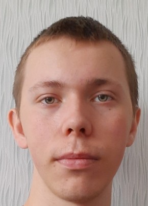 Сергей, 21, Россия, Березники