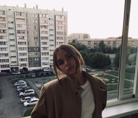 Вероника, 23 года, Санкт-Петербург