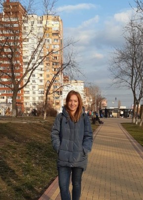Ксения, 30, Україна, Київ