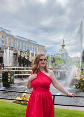 Татьяна из Ульяновска 35 лет