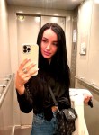Аня Никифорова - Рязань