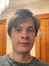Ivan, 22, Belarus, Gomel