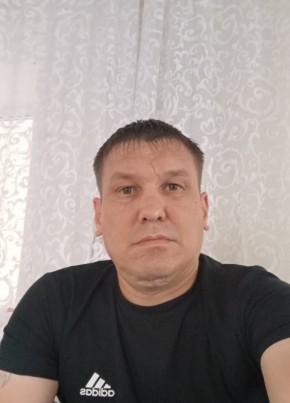 Руслан