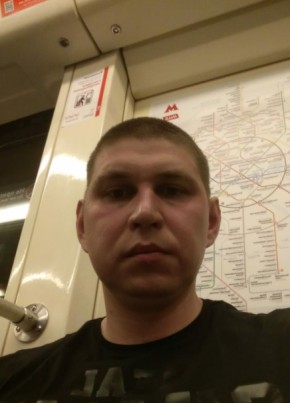 Андрей, 28, Россия, Валуйки