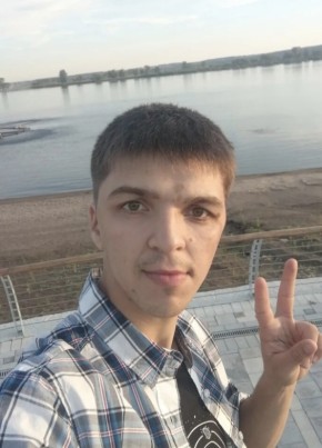 Рамиль из Менделеевска 33 года