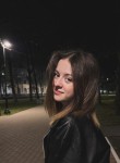 Лия - Брянск