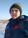 Владислав, 24 года, Нефтекамск