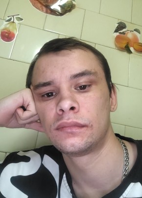 Артём из Хабаровска 24 года