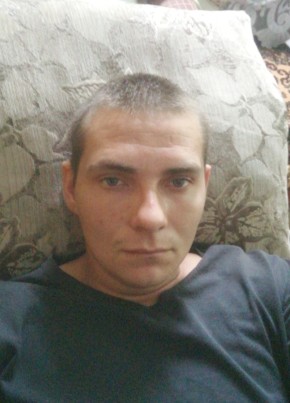 Александр , 21, Россия, Агроном