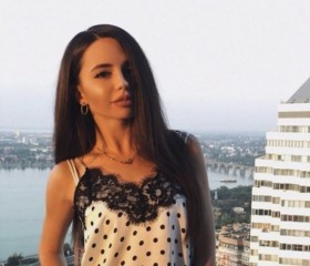 Мария, 24 года, Арсеньев