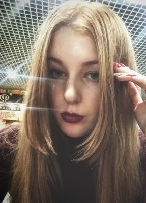 Ирина, 27, Россия, Волгоград