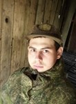 Кирилл, 21 год, Новороссийск