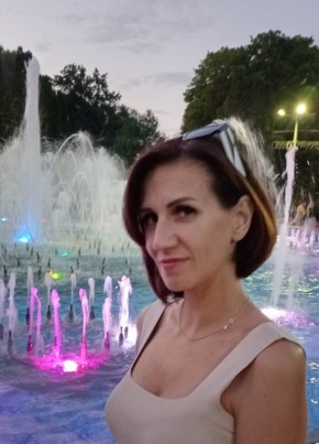 Александра, 41, Россия, Тула