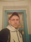 Dmitriy, 37 лет, Дніпро
