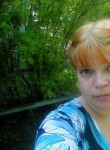 Мариша, 36 лет, Краснотурьинск