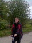 Алексей, 35 лет, Новоуральск