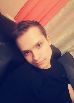 Павел, 25, Россия, Чебоксары