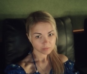 Эльмира, 36 лет, Уфа